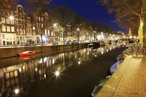 екскурзия до холандия - 73869 новини