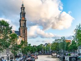 екскурзия до холандия - 66117 промоции
